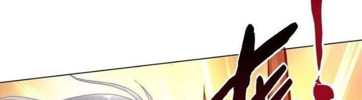 Ta Cày Level Từ Trong Gương Chapter 43 - Trang 4
