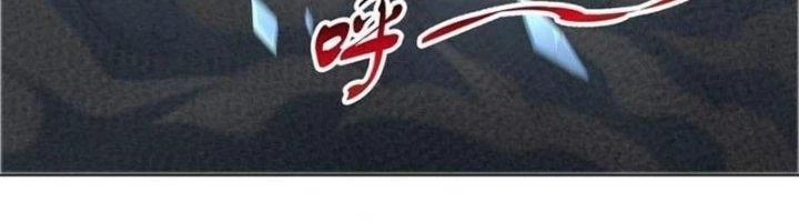 Ta Cày Level Từ Trong Gương Chapter 43 - Trang 4