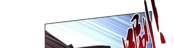 Ta Cày Level Từ Trong Gương Chapter 43 - Trang 4