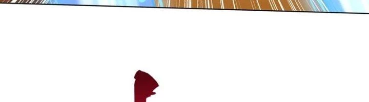 Ta Cày Level Từ Trong Gương Chapter 47 - Trang 4