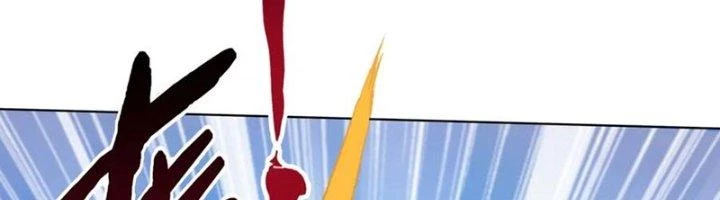 Ta Cày Level Từ Trong Gương Chapter 47 - Trang 4