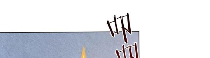 Ta Cày Level Từ Trong Gương Chapter 47 - Trang 4