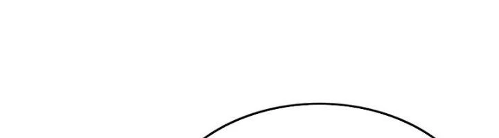 Ta Cày Level Từ Trong Gương Chapter 47 - Trang 4