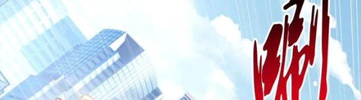 Ta Cày Level Từ Trong Gương Chapter 47 - Trang 4