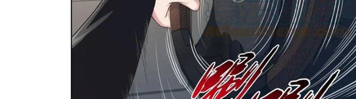 Ta Cày Level Từ Trong Gương Chapter 47 - Trang 4
