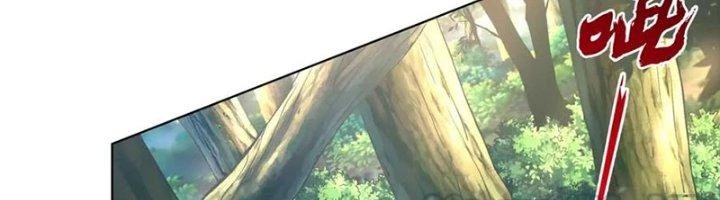 Ta Cày Level Từ Trong Gương Chapter 47 - Trang 4