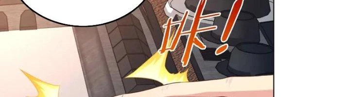Ta Cày Level Từ Trong Gương Chapter 47 - Trang 4