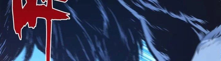 Ta Cày Level Từ Trong Gương Chapter 47 - Trang 4