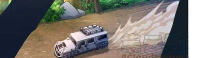 Ta Cày Level Từ Trong Gương Chapter 48 - Trang 4