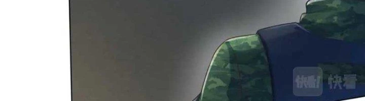 Ta Cày Level Từ Trong Gương Chapter 48 - Trang 4