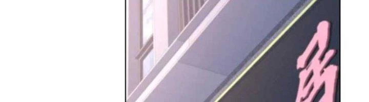 Ta Cày Level Từ Trong Gương Chapter 48 - Trang 4