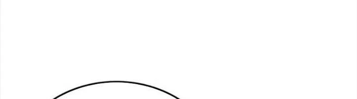 Ta Cày Level Từ Trong Gương Chapter 48 - Trang 4