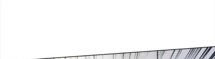Ta Cày Level Từ Trong Gương Chapter 48 - Trang 4