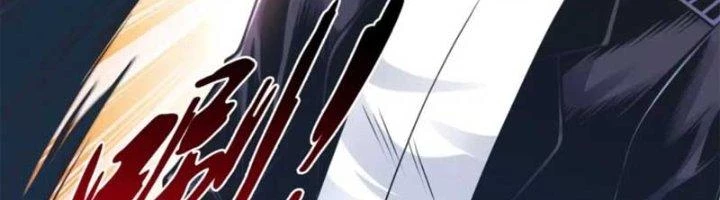 Ta Cày Level Từ Trong Gương Chapter 48 - Trang 4