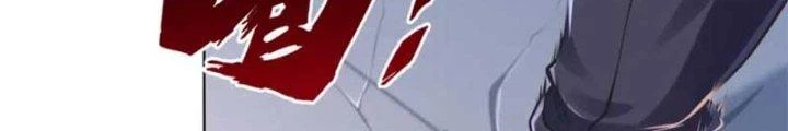Ta Cày Level Từ Trong Gương Chapter 48 - Trang 4