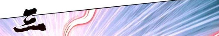 Ta Cày Level Từ Trong Gương Chapter 48 - Trang 4