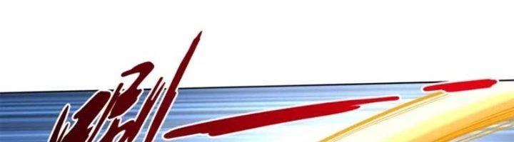 Ta Cày Level Từ Trong Gương Chapter 48 - Trang 4