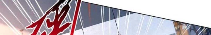Ta Cày Level Từ Trong Gương Chapter 48 - Trang 4