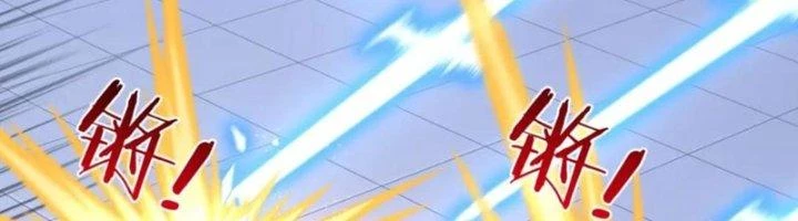 Ta Cày Level Từ Trong Gương Chapter 50 - Trang 4