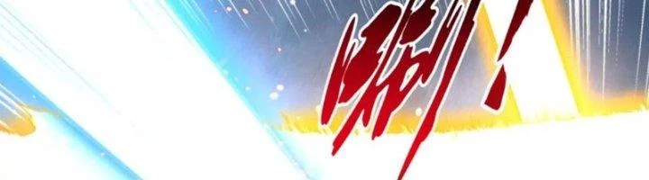 Ta Cày Level Từ Trong Gương Chapter 50 - Trang 4
