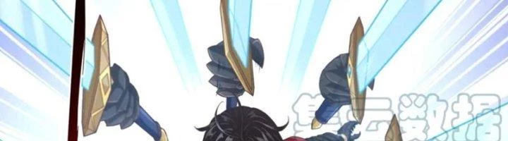 Ta Cày Level Từ Trong Gương Chapter 50 - Trang 4