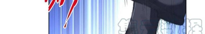 Ta Cày Level Từ Trong Gương Chapter 50 - Trang 4