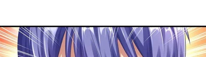 Ta Cày Level Từ Trong Gương Chapter 51 - Trang 4