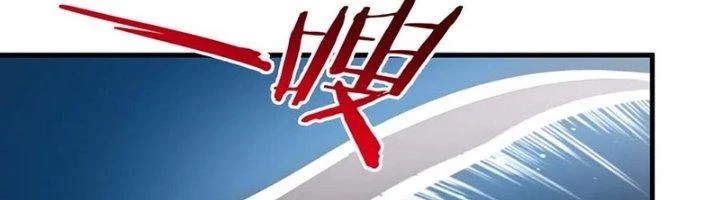 Ta Cày Level Từ Trong Gương Chapter 51 - Trang 4