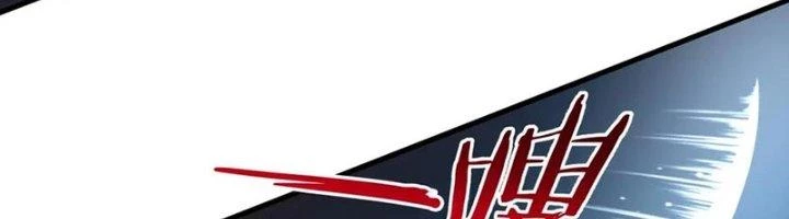 Ta Cày Level Từ Trong Gương Chapter 51 - Trang 4