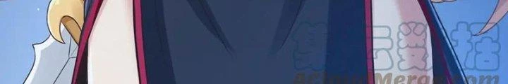 Ta Cày Level Từ Trong Gương Chapter 51 - Trang 4