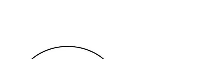 Ta Cày Level Từ Trong Gương Chapter 51 - Trang 4