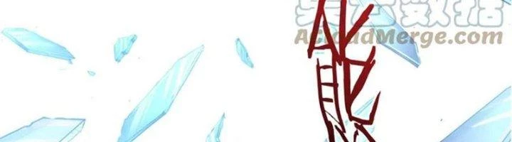 Ta Cày Level Từ Trong Gương Chapter 55 - Trang 4