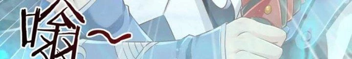 Ta Cày Level Từ Trong Gương Chapter 55 - Trang 4