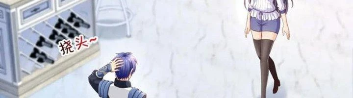 Ta Cày Level Từ Trong Gương Chapter 55 - Trang 4