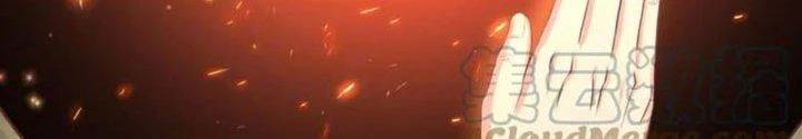 Ta Cày Level Từ Trong Gương Chapter 55 - Trang 4
