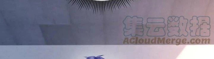 Ta Cày Level Từ Trong Gương Chapter 55 - Trang 4