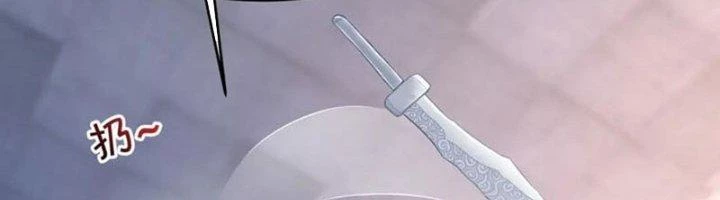 Ta Cày Level Từ Trong Gương Chapter 55 - Trang 4