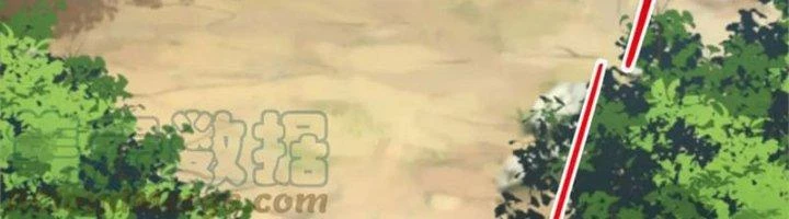 Ta Cày Level Từ Trong Gương Chapter 55 - Trang 4