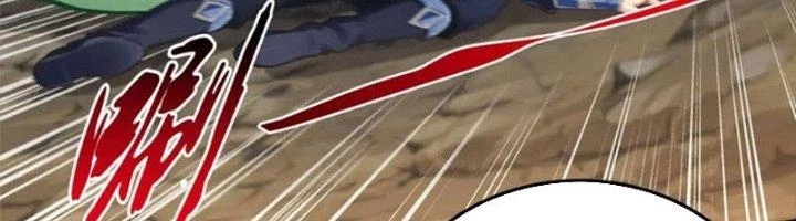 Ta Cày Level Từ Trong Gương Chapter 56 - Trang 4