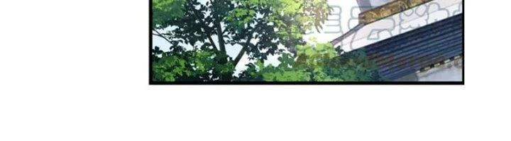 Ta Cày Level Từ Trong Gương Chapter 56 - Trang 4
