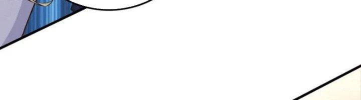 Ta Cày Level Từ Trong Gương Chapter 56 - Trang 4