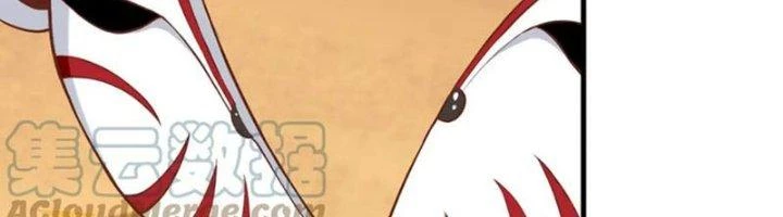 Ta Cày Level Từ Trong Gương Chapter 56 - Trang 4