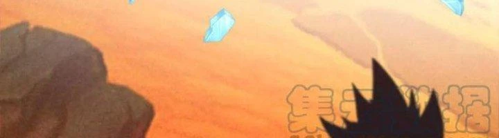 Ta Cày Level Từ Trong Gương Chapter 56 - Trang 4