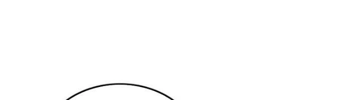 Ta Cày Level Từ Trong Gương Chapter 56 - Trang 4