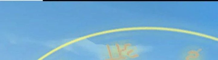 Ta Cày Level Từ Trong Gương Chapter 56 - Trang 4