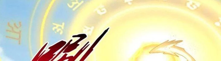 Ta Cày Level Từ Trong Gương Chapter 56 - Trang 4