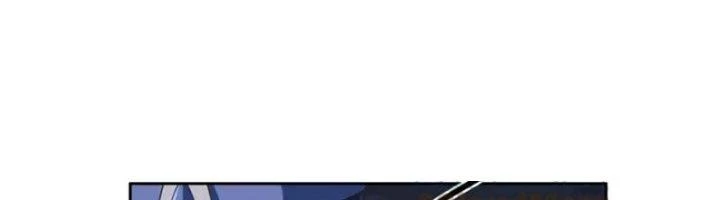 Ta Cày Level Từ Trong Gương Chapter 58 - Trang 4
