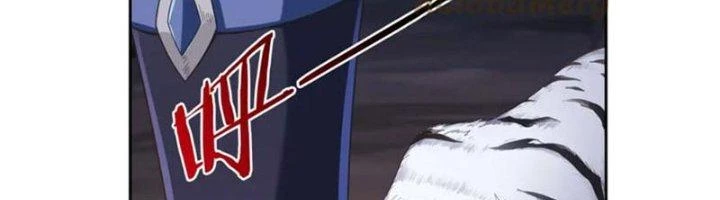 Ta Cày Level Từ Trong Gương Chapter 58 - Trang 4