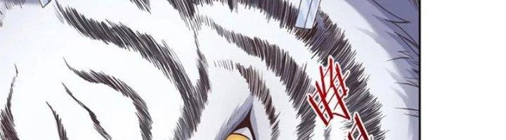 Ta Cày Level Từ Trong Gương Chapter 58 - Trang 4