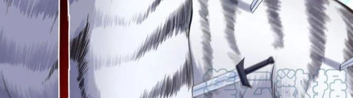 Ta Cày Level Từ Trong Gương Chapter 58 - Trang 4
